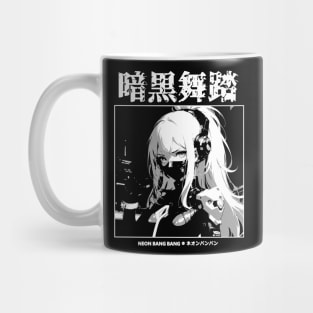 Cyberpunk Anime Japanese Streetwear 04 Mug